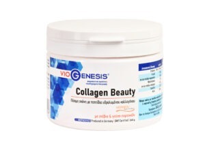 VioGenesis Collagen Beauty Drink Powder 240 g