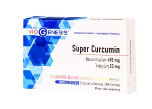 VioGenesis Super Curcumin 30 caps