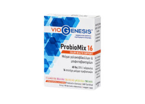 VioGenesis ProbioMix 16 10 caps