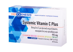 VioGenesis Vitamin C Systemic Plus 60 tabs
