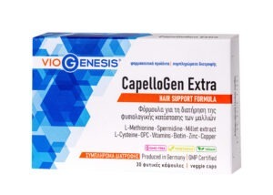 VioGenesis CapelloGen Extra 30 caps