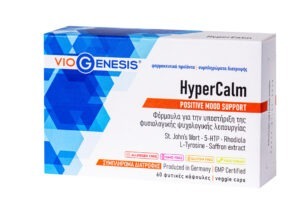VioGenesis HyperCalm 60 caps