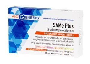 VioGenesis SAMe Plus (S-adenosylmethionine) 30 caps
