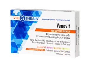 VioGenesis Venovit 30 tabs