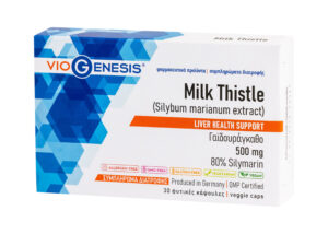 VioGenesis Milk Thistle 500 mg 30 caps