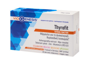 VioGenesis Thyrofit 60 caps