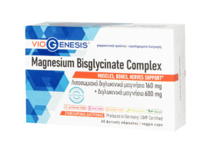 VioGenesis Magnesium Bisglycinate Complex 60 caps
