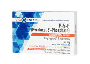 VioGenesis P-5-P (Pyridoxal 5'-Phosphate) 20 mg 30 caps