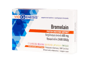 VioGenesis Bromelain 2400 GDU/g 30 caps