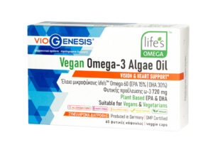 VioGenesis Vegan Omega-3 Algae Oil 720 mg 60 caps