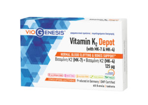 VioGenesis Vitamin K2 Depot 60 tabs